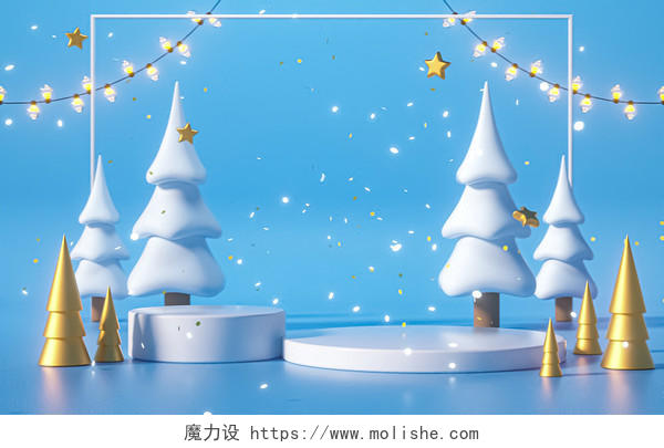 蓝色C4D冬季冬天电商展台圣诞节氛围3D立体插画背景大雪背景